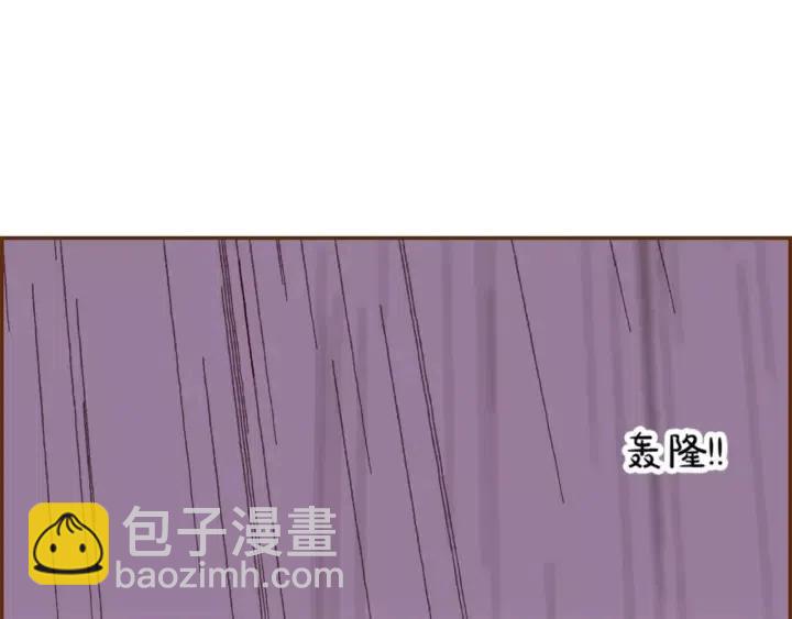 第98话 时机效应28