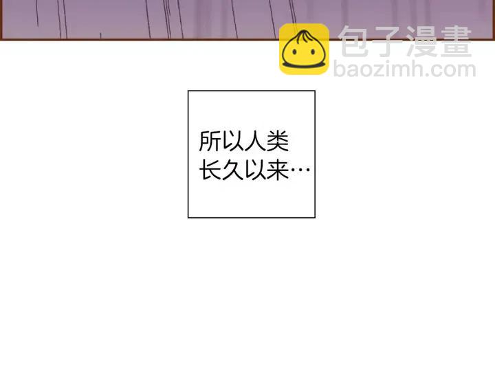 第98话 时机效应29