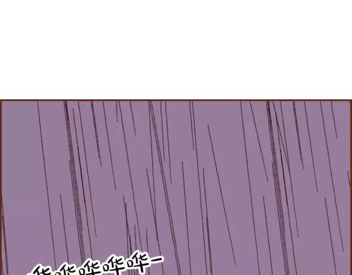 第98话 时机效应3