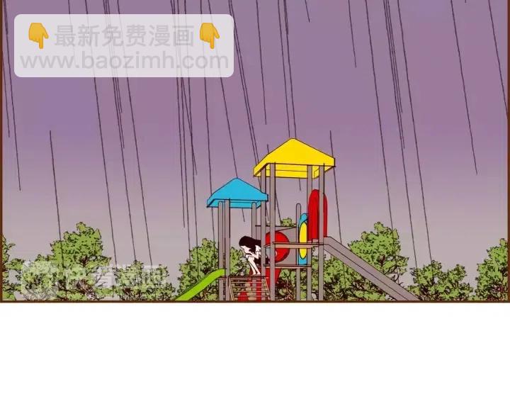第98话 时机效应34