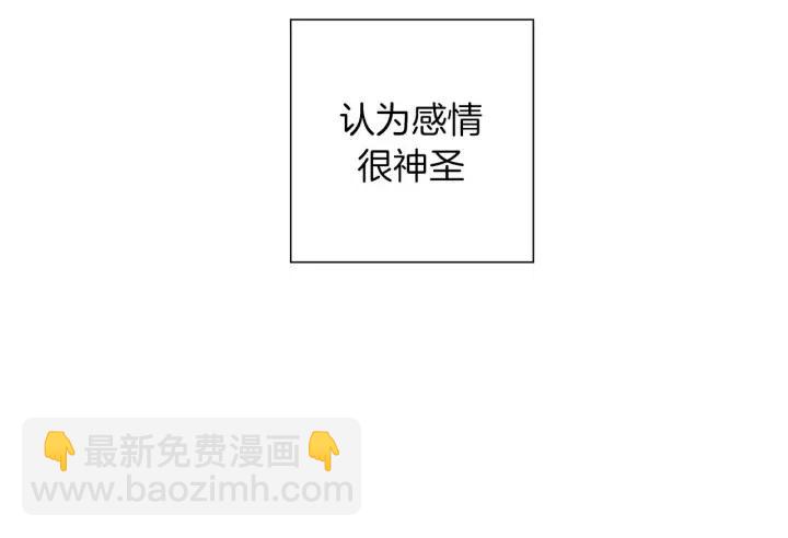第98话 时机效应35