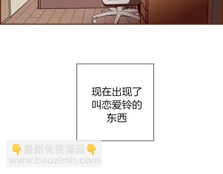第98话 时机效应37