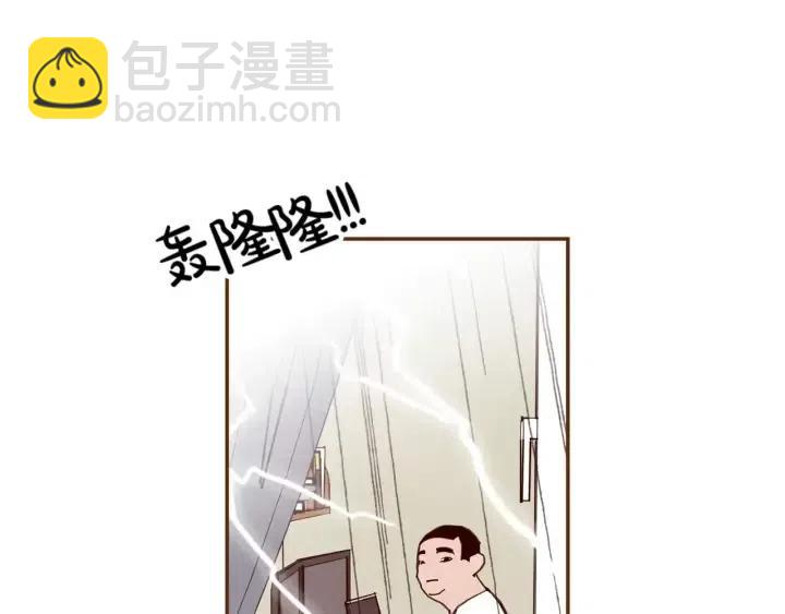 第98话 时机效应41