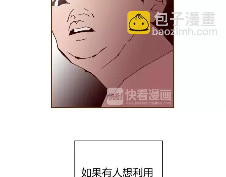 第98话 时机效应44