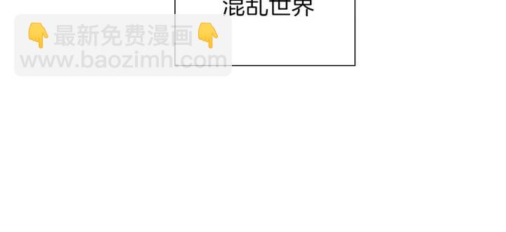 第98话 时机效应52