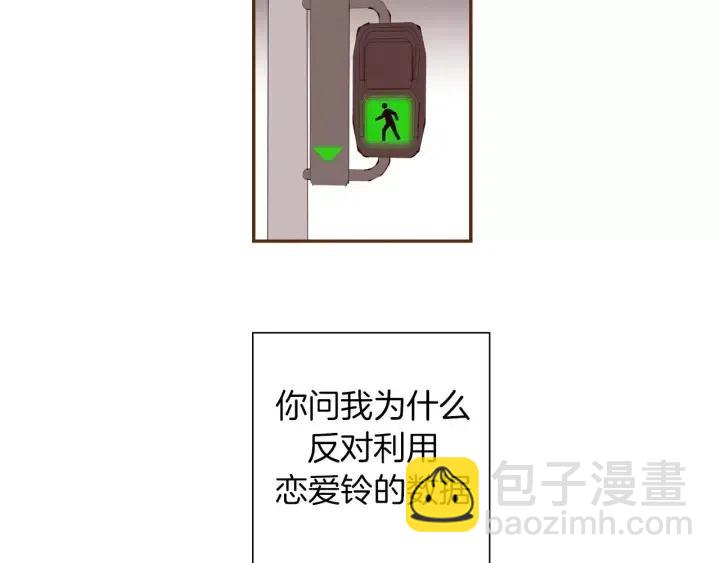 第98话 时机效应56