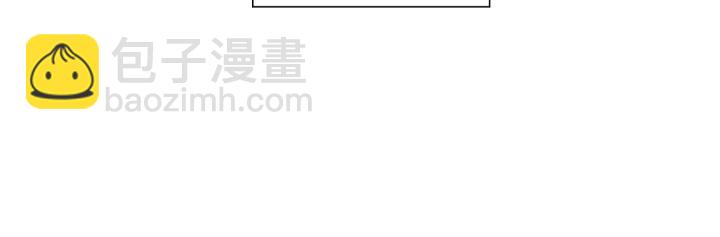 第98话 时机效应57