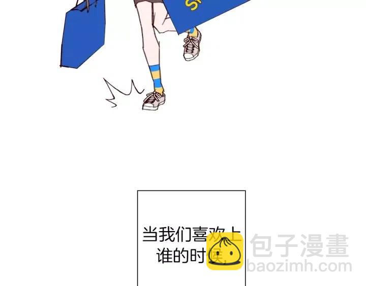 第98话 时机效应62