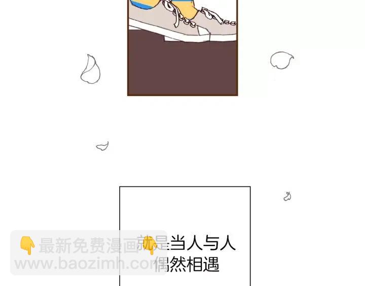 第98话 时机效应69