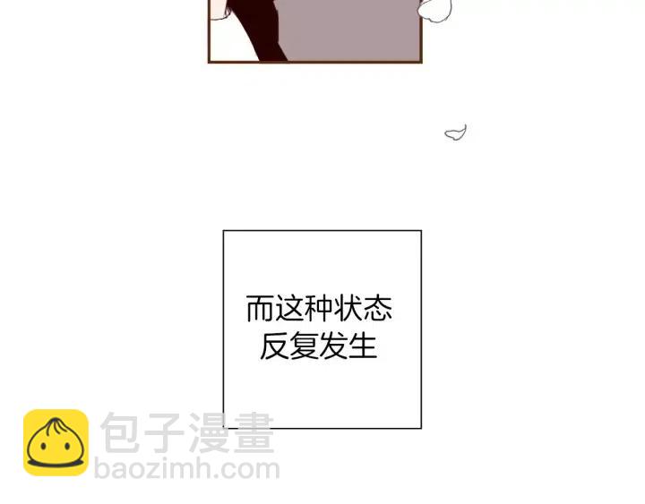 第98话 时机效应72