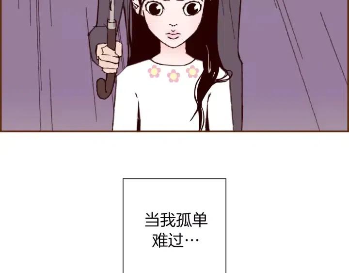 第98话 时机效应86
