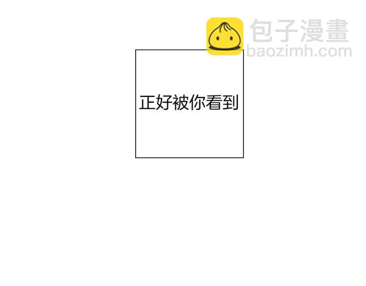 第98话 时机效应90