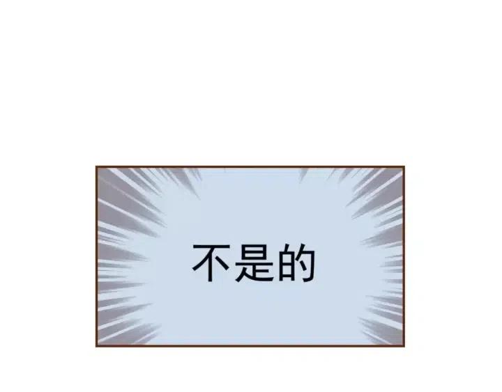 第98话 时机效应97
