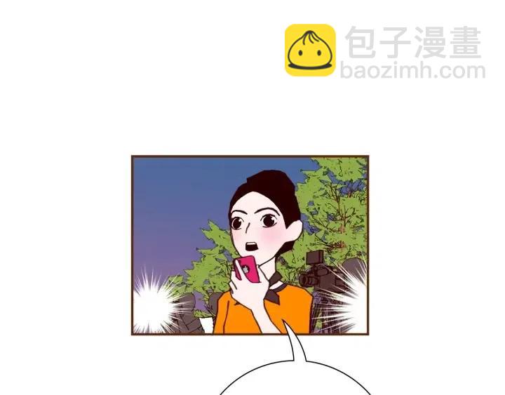 第99话 艺人113