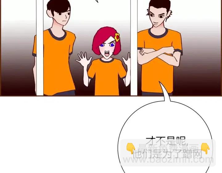 第99话 艺人126