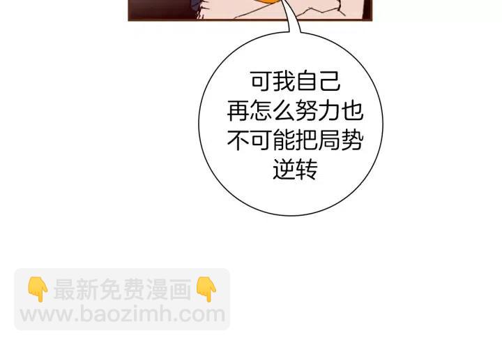 第99话 艺人155