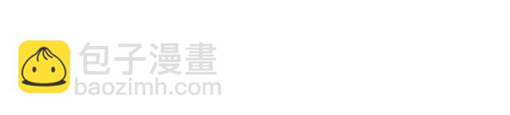 第99话 艺人182