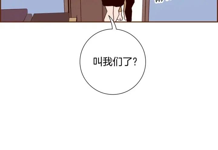 第99话 艺人67