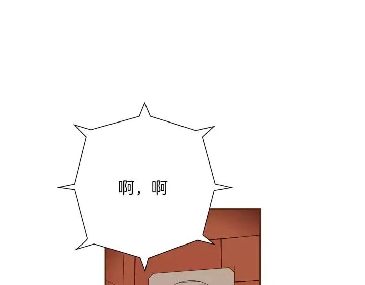 第100话 你的右边106