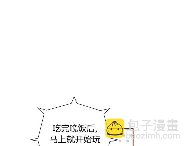 第100话 你的右边108