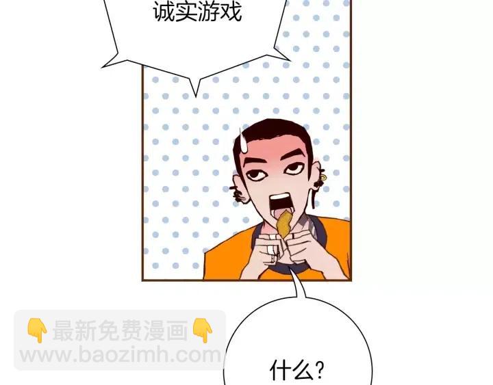 第100话 你的右边109