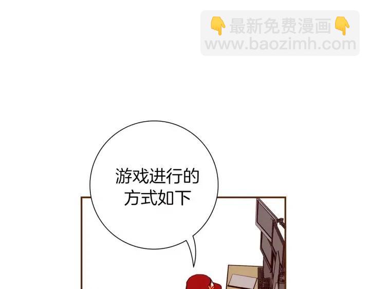 第100话 你的右边111