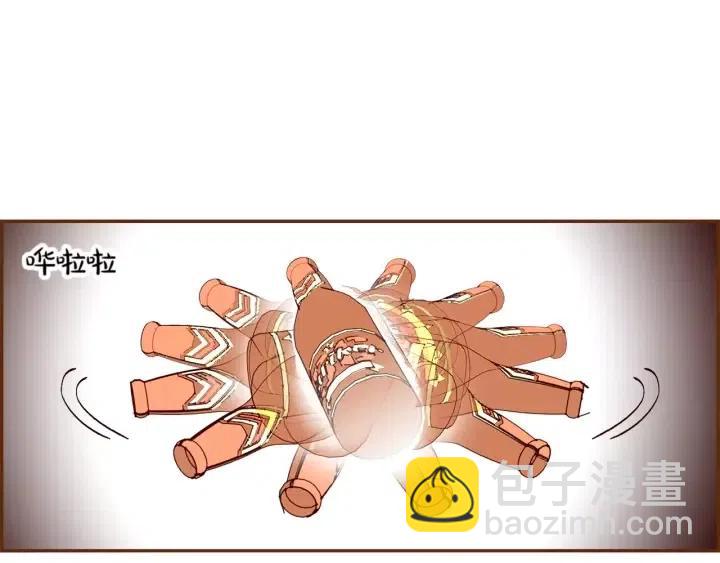 第100话 你的右边115