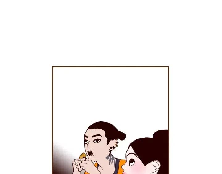 第100话 你的右边122