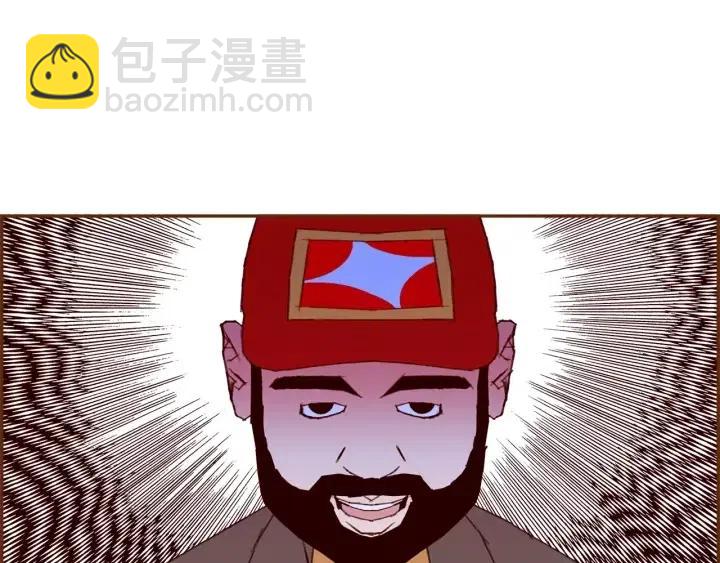 第100话 你的右边129