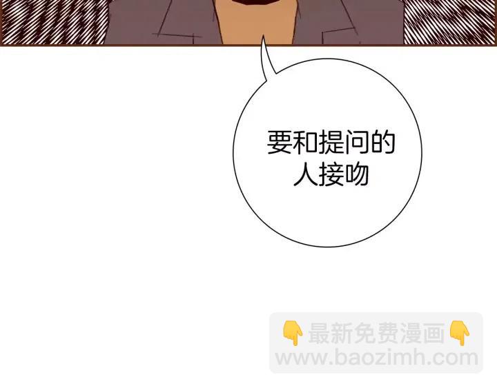 第100话 你的右边130