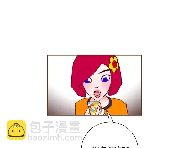第100话 你的右边135