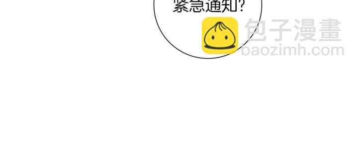 第100话 你的右边136