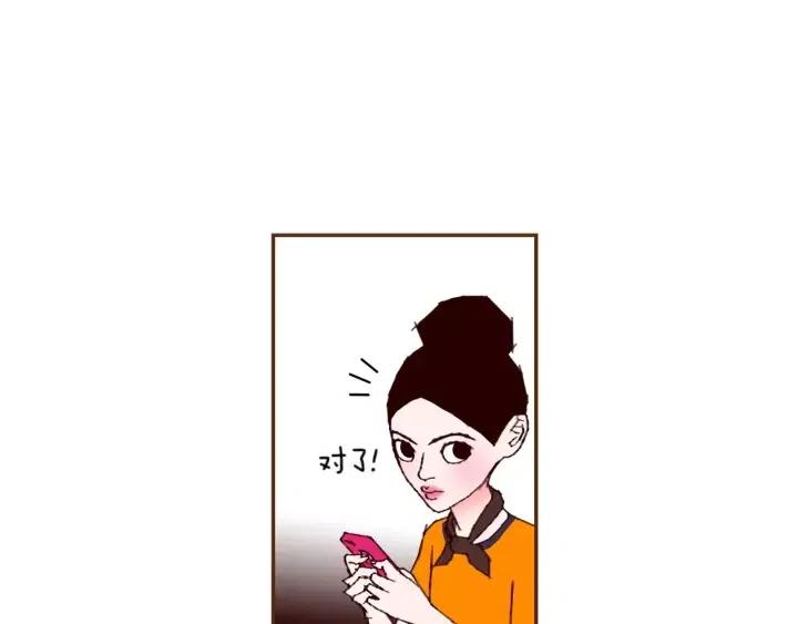 第100话 你的右边151