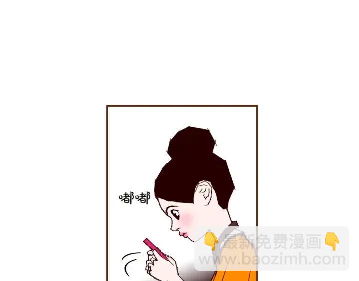 第100话 你的右边161