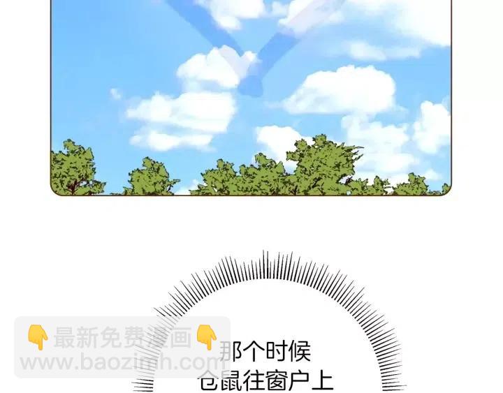 第100话 你的右边167
