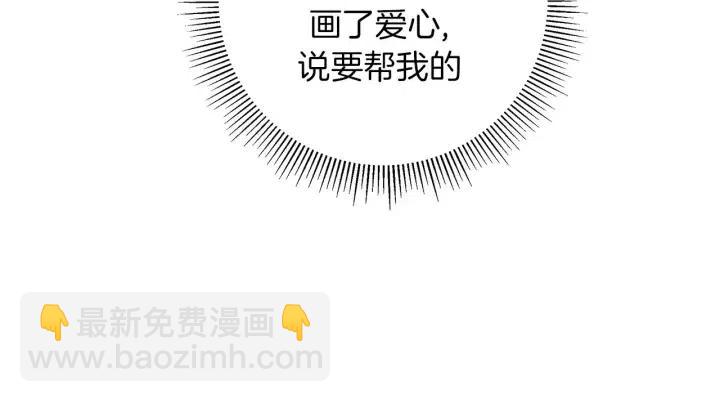 第100话 你的右边168