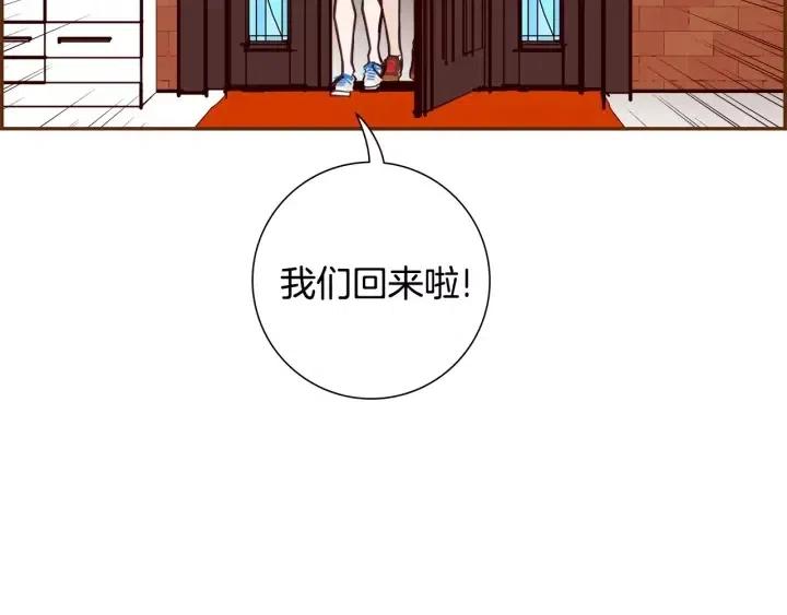 第100话 你的右边18