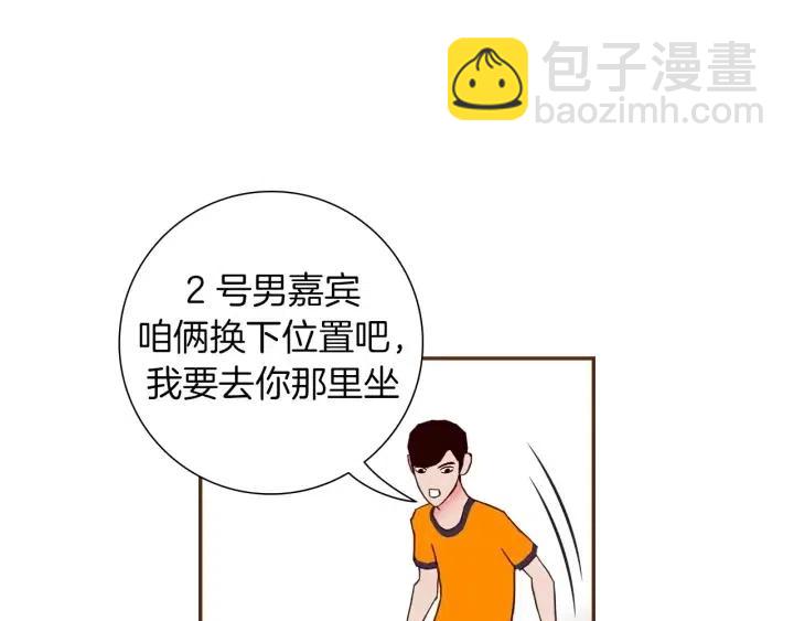 第100话 你的右边184