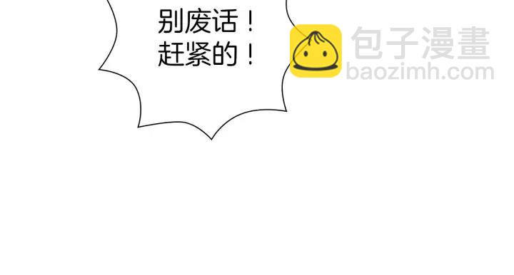 第100话 你的右边192