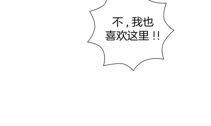 第100话 你的右边194