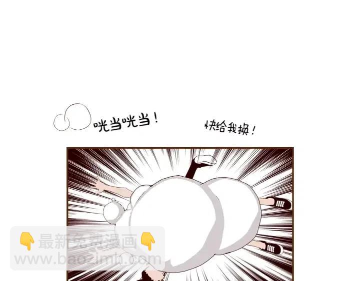 第100话 你的右边195