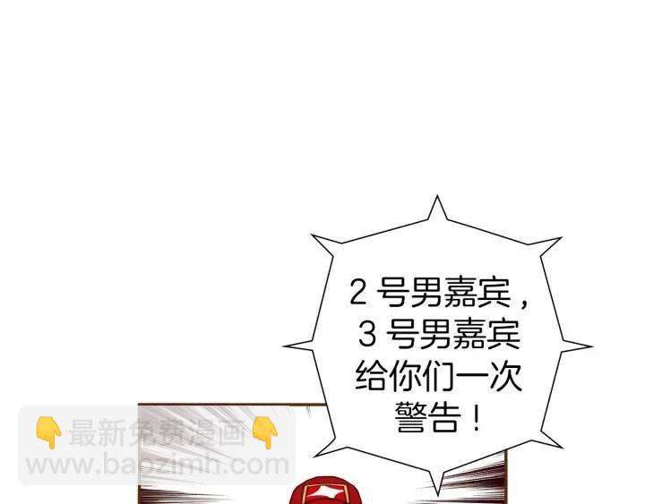 第100话 你的右边197