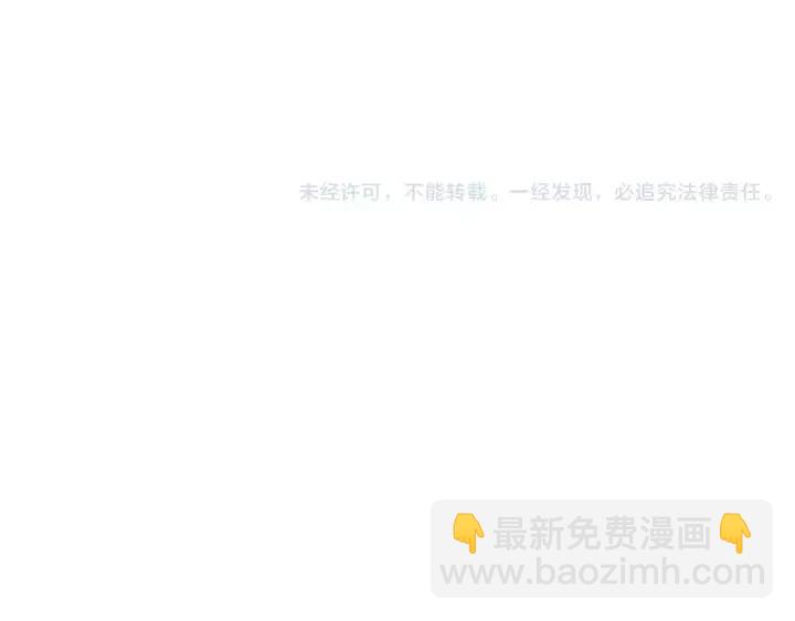 第100话 你的右边221