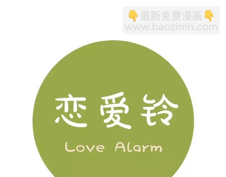 第100话 你的右边222