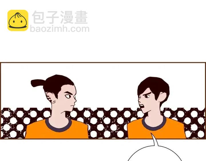 第100话 你的右边3
