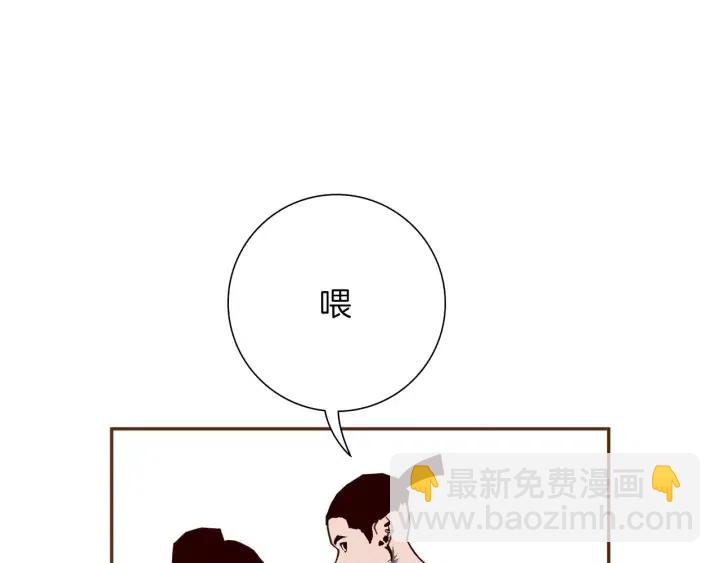第100话 你的右边35