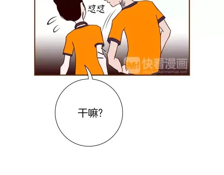 第100话 你的右边36