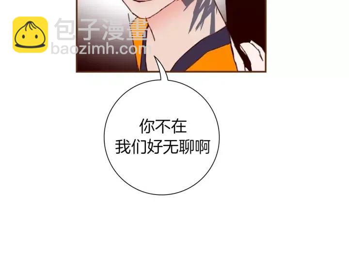 第100话 你的右边39