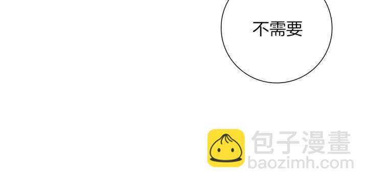 第100话 你的右边4