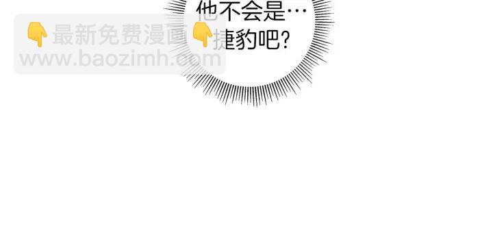 第100话 你的右边44